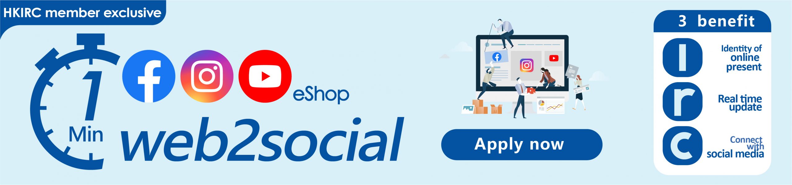 web2social_banner